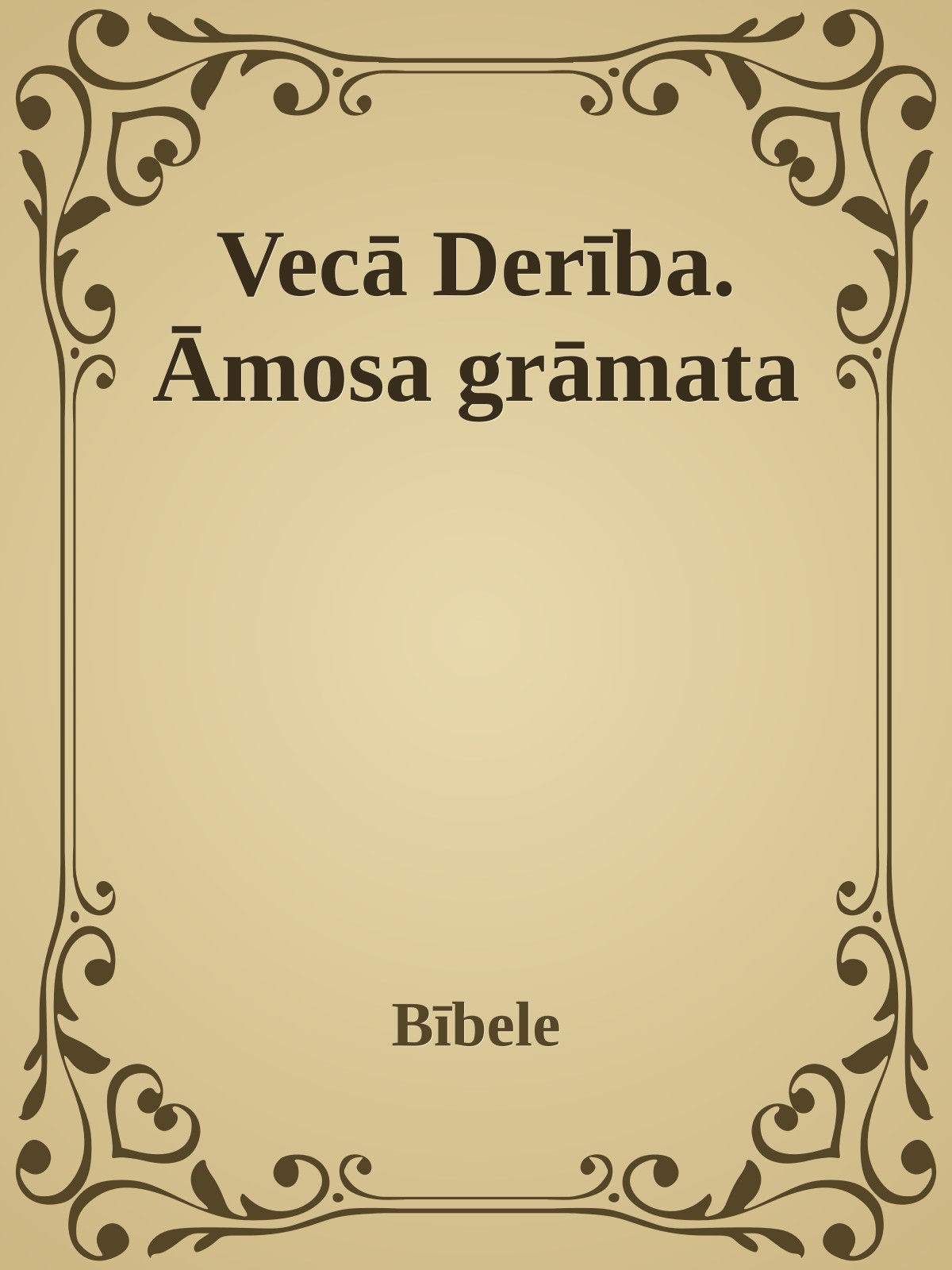 Vecā Derība. Āmosa grāmata