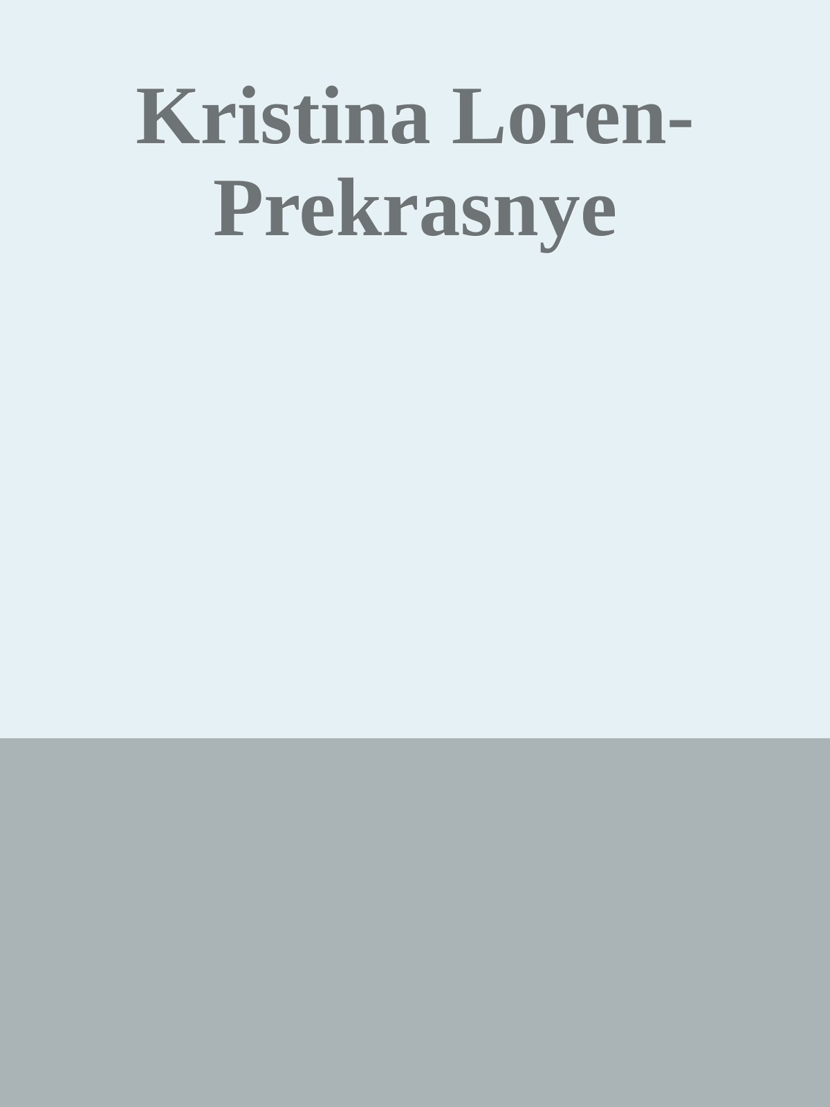 Kristina Loren-Prekrasnye