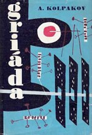 Griada