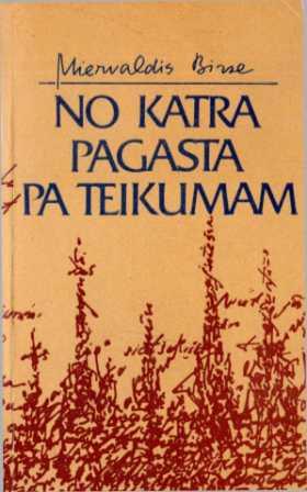 No katra pagasta pa teikumam.