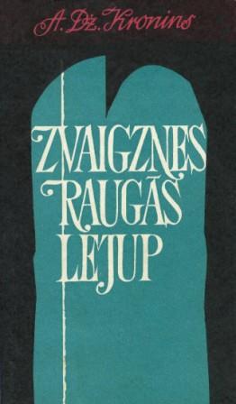 Zvaigznes raugās lejup