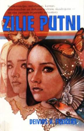 Zilie putni