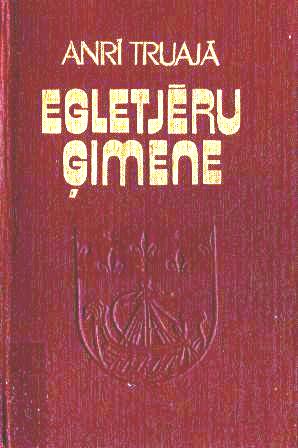 Egletjēru ģimene