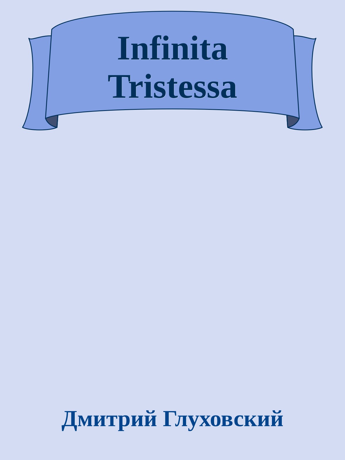 Infinita Tristessa