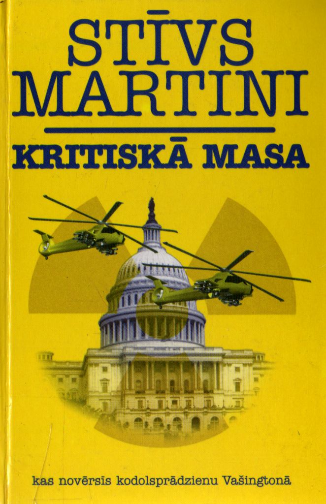 Kritiskā masa