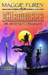 Dhiammara
