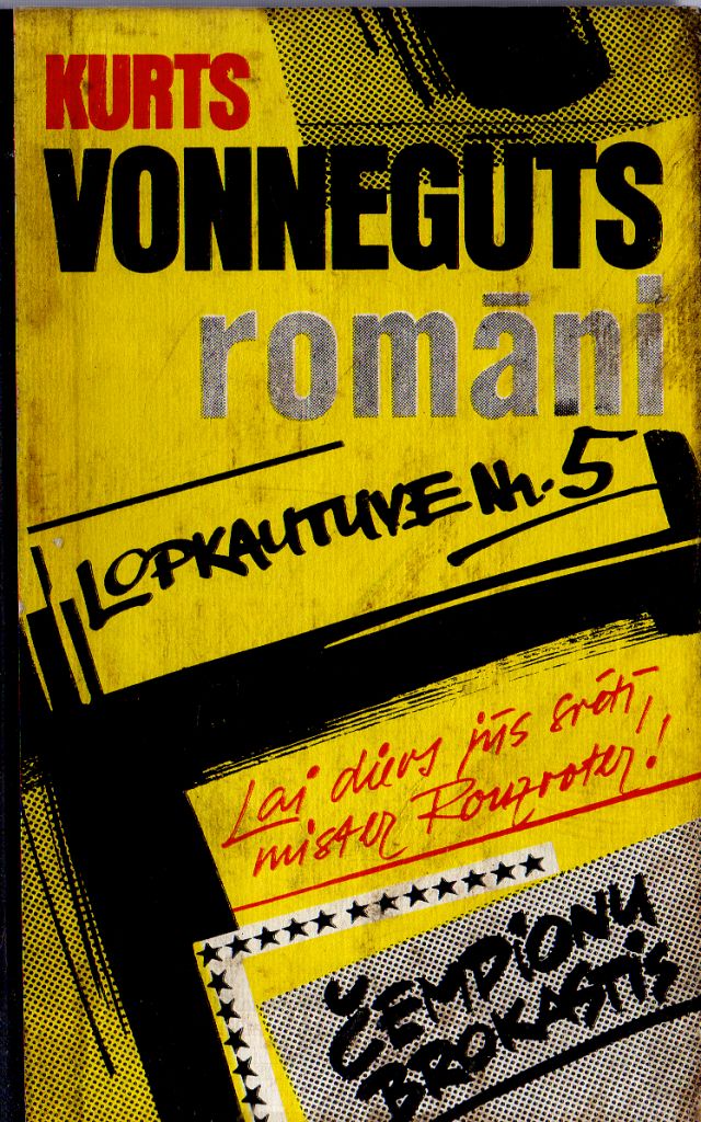 Lopkautuve nr. 5. Lai dievs jūs svētī, mister Rouzvoter!. Čempionu brokastis.
