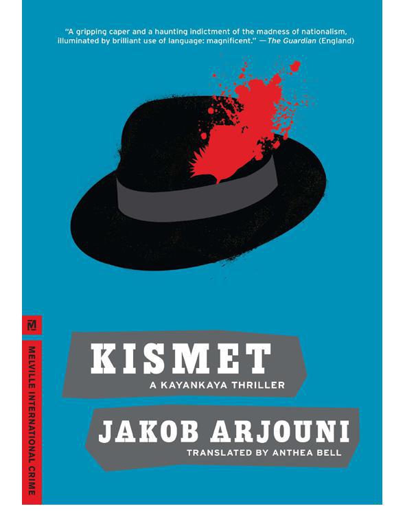 Kismet