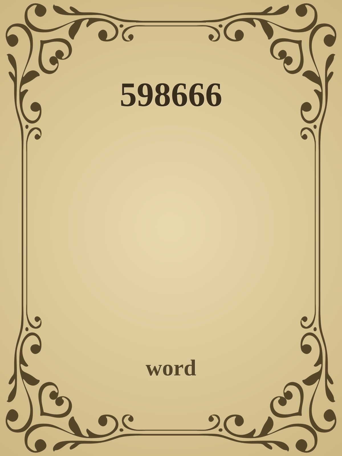 598666