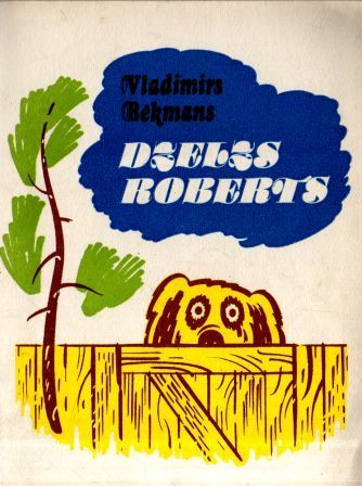 Dzelzs Roberts
