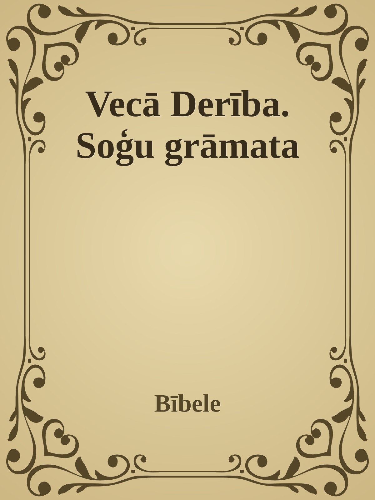 Vecā Derība. Soģu grāmata