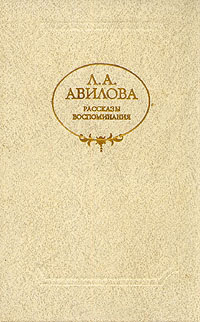 Творчество
