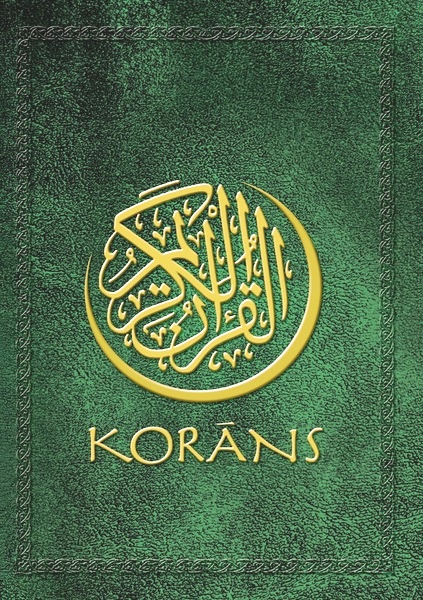 Korāns.