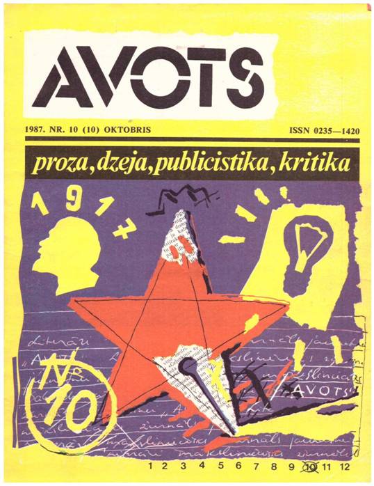 Avots 1987.10