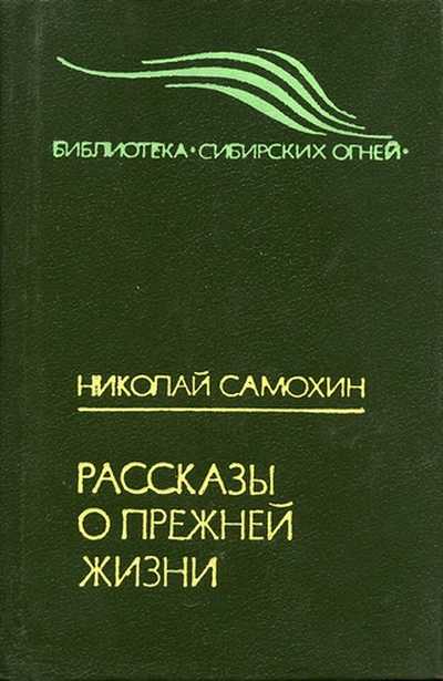 Е-два, Е-четыре [Е-2, Е-4]