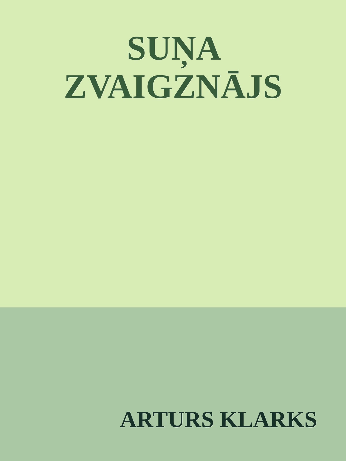 SUŅA ZVAIGZNĀJS