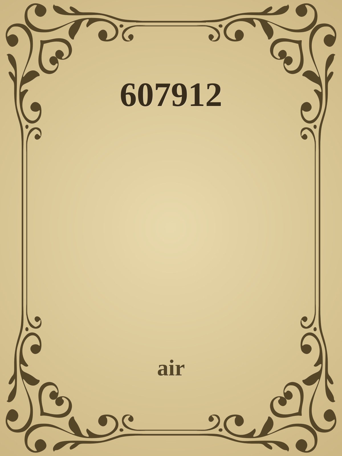 607912