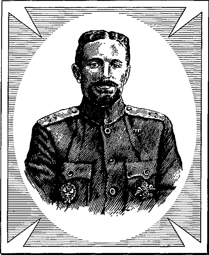 ЕСЛИ СУЖДЕНО ПОГИБНУТЬ